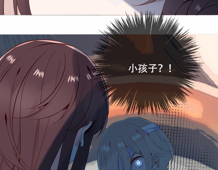 第143话 虎云失控78