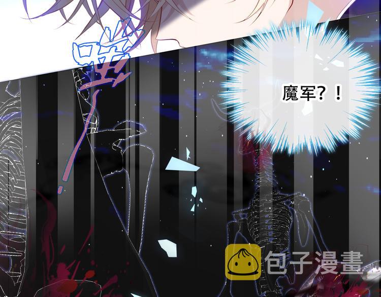 第138话 同类66