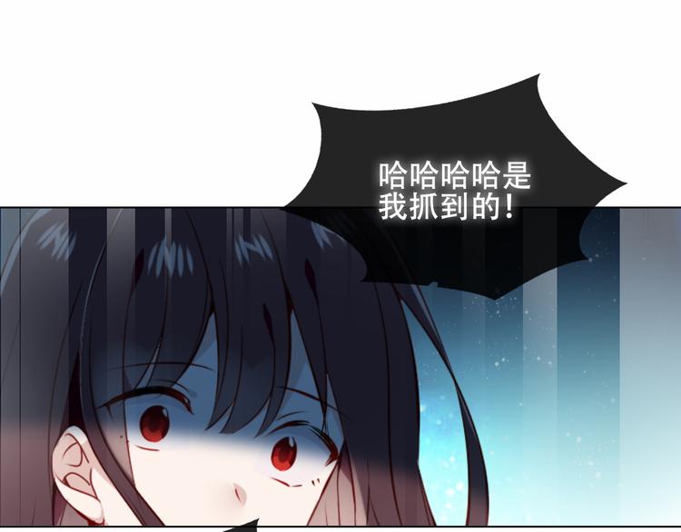 第143话 虎云失控90