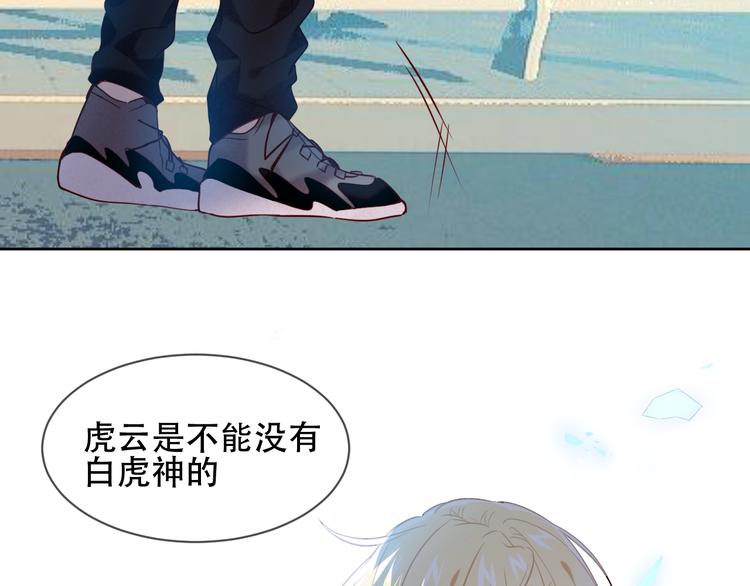 第105话 另一个赤圆？！1