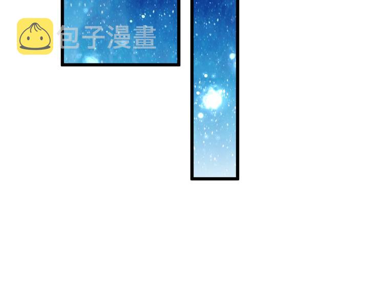 第21话 同居？51