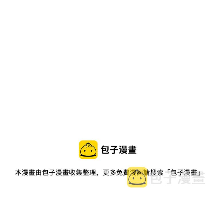 橙萌喜爱 菠动心弦25