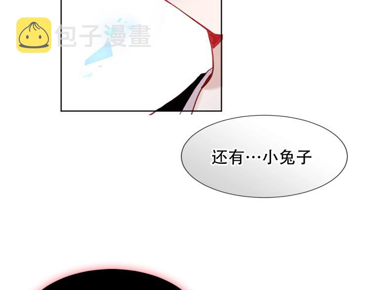 第100话 叫爸爸23