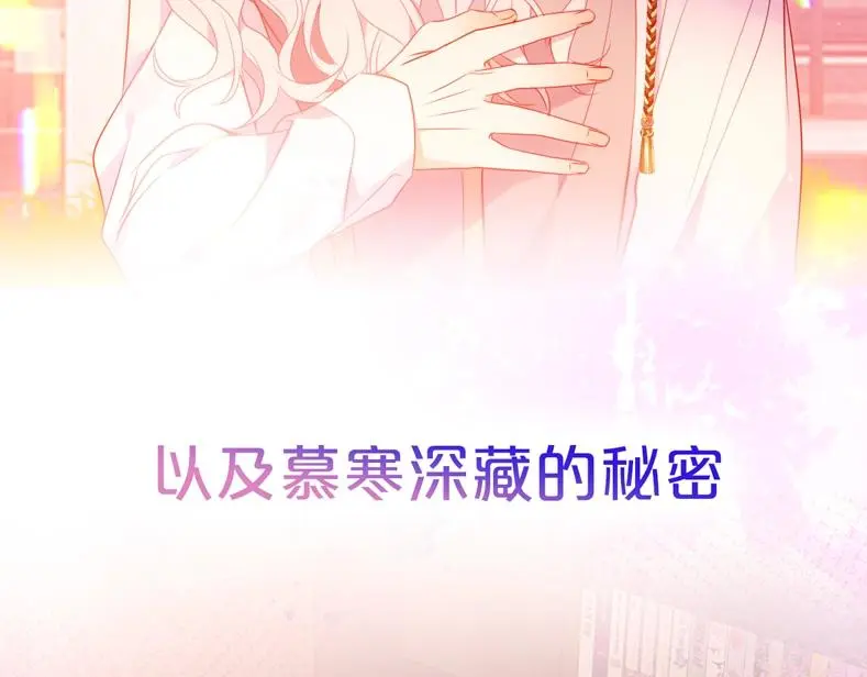 嗷小泽新作来袭！43