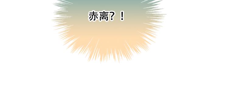 第120话 等我14