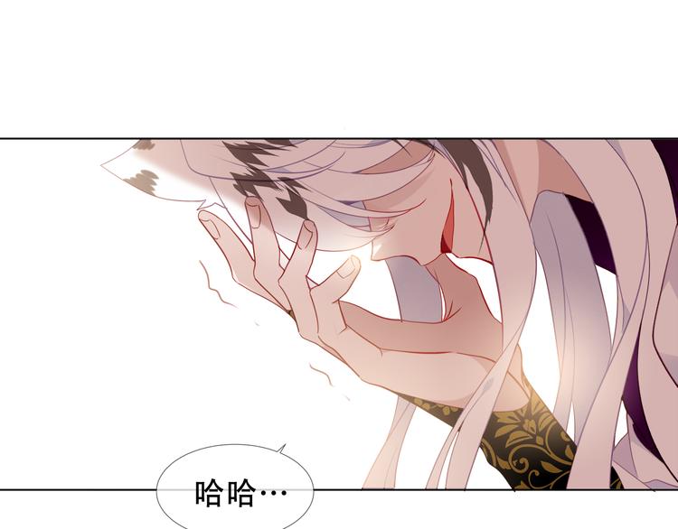 第151话 拾忆14