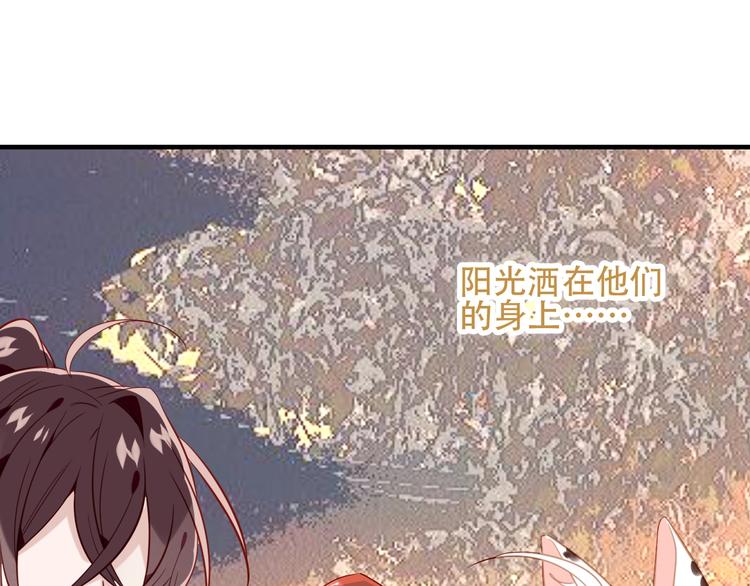 第91话 我们的未来64