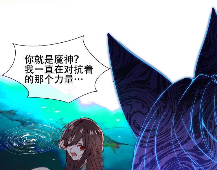 第116话 爱恨的心35