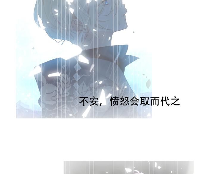 第147话 希望所在25