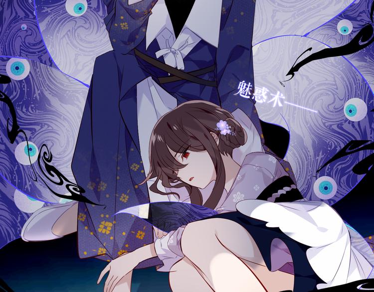 第134话 各方汇聚18
