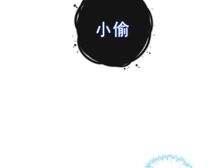 第139话 臣服119