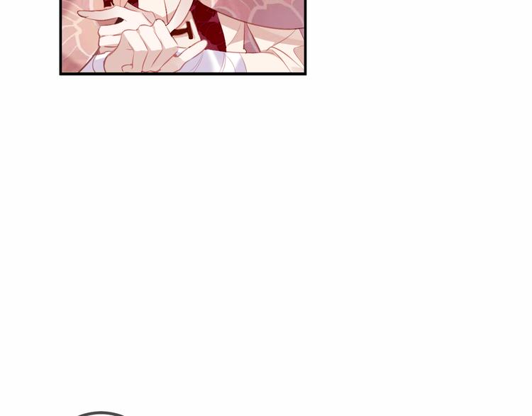 第31话 凰炎国的流行11
