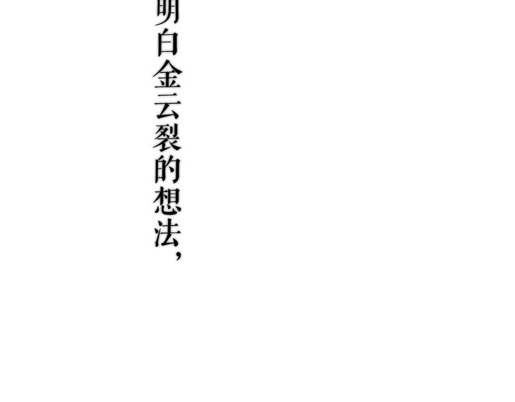 这里有个剧情回顾！12