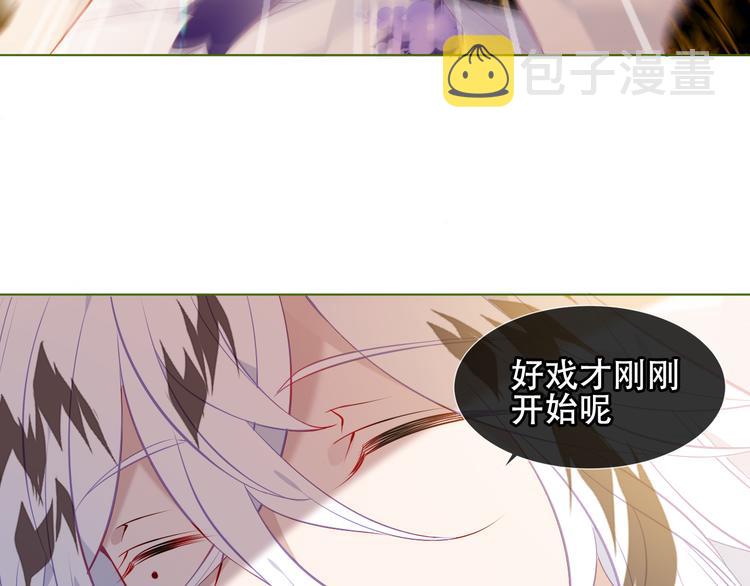 第152话 假赤圆36