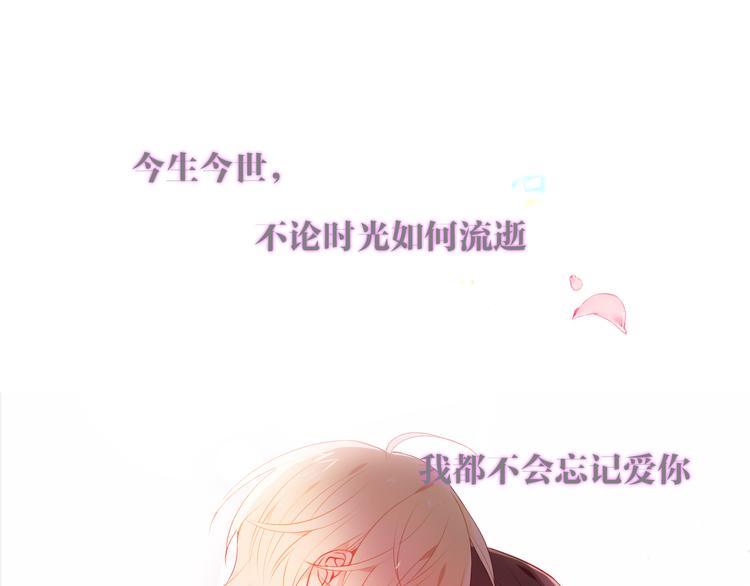 第167话 大婚之日80