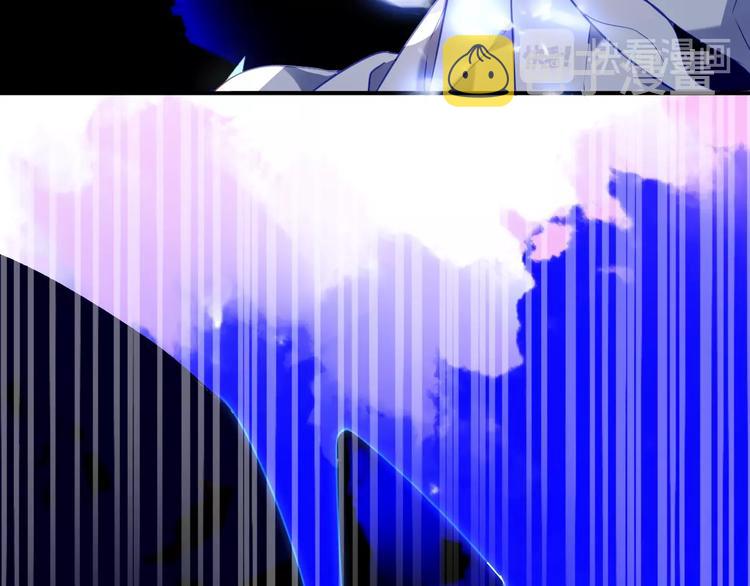 第89话 穿越时空的爱意69