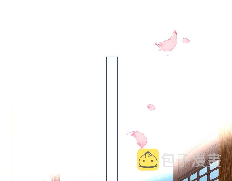 第99话 身世告白50