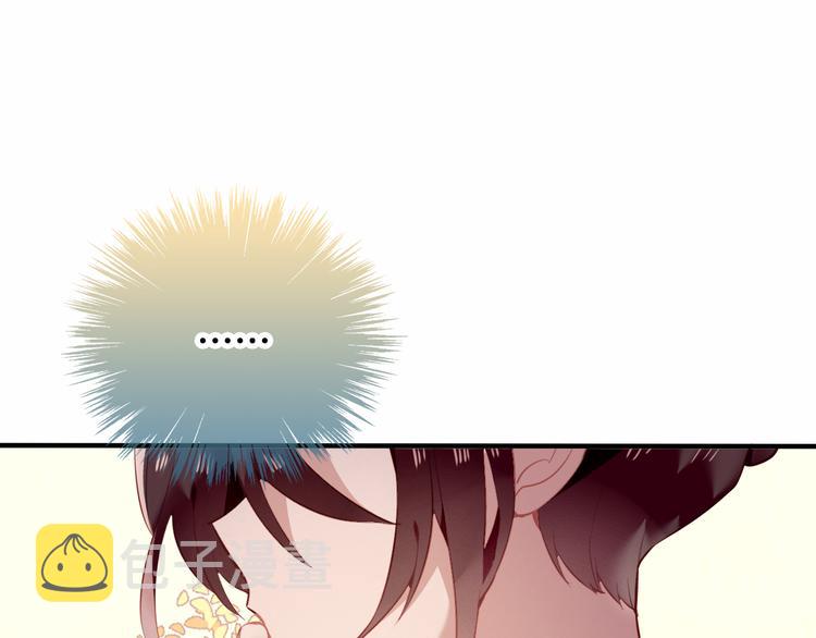 第31话 凰炎国的流行14
