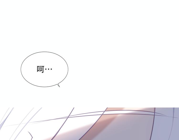 第132话 罪孽的开端135