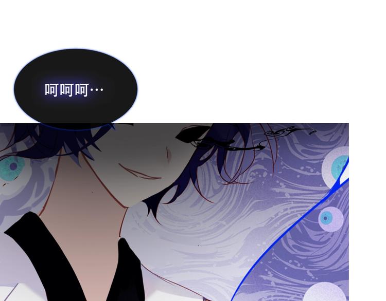 第137话 自私的太阳9