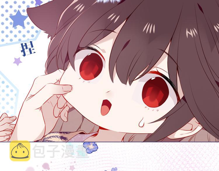 第168话 心底的愿望58