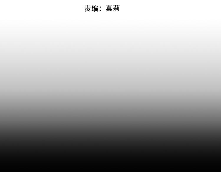 第129话 瞬逝的希望8