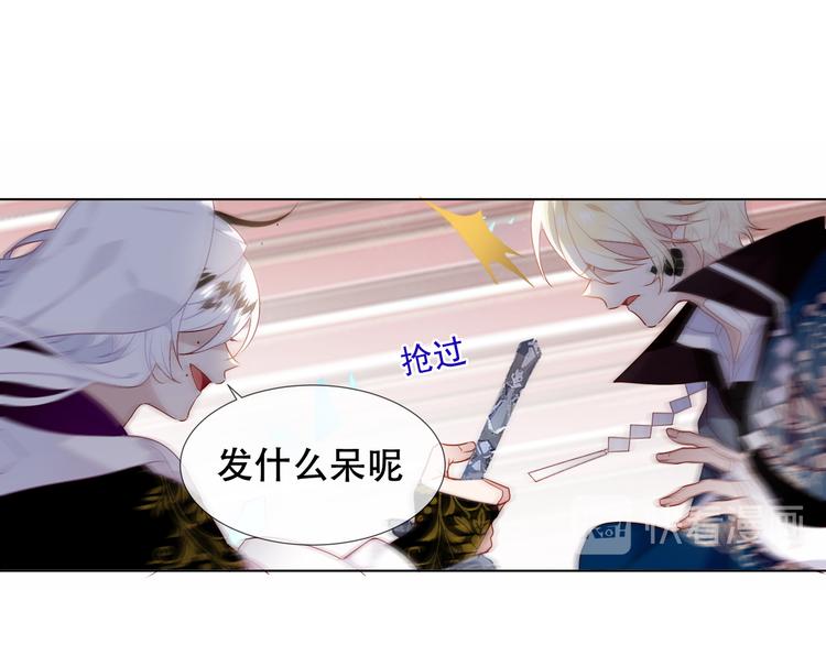 第150话 感情65