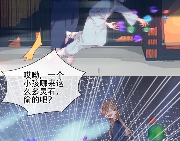 第159话 虽千万人吾往矣60