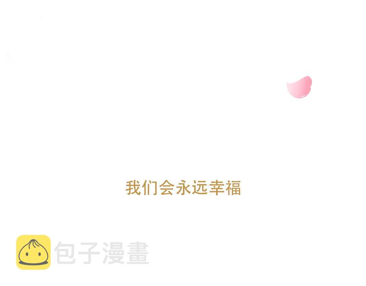 第91话 我们的未来76