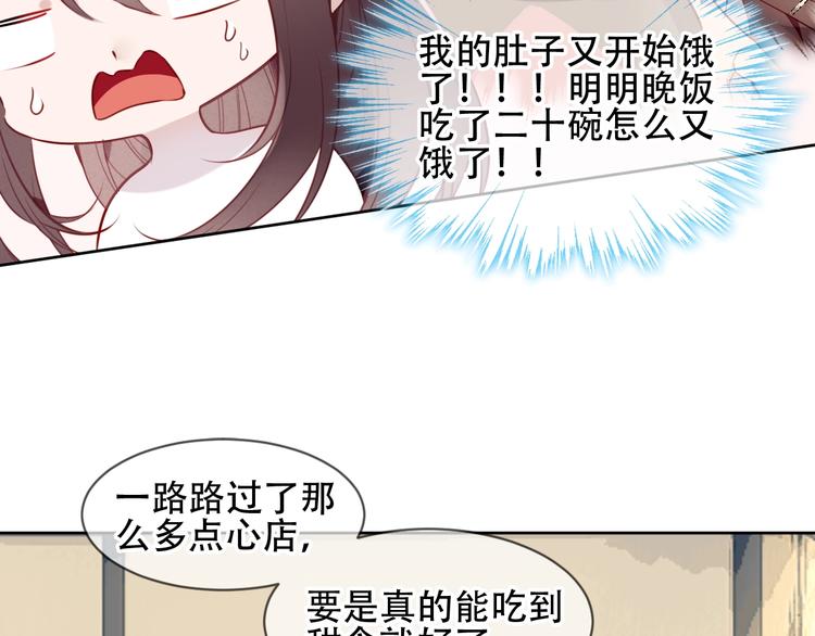 第103话 十四？12
