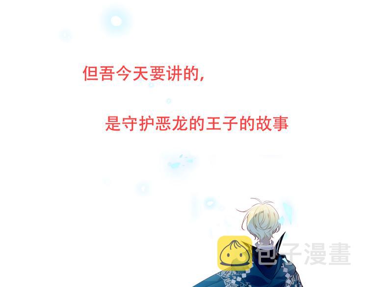 第150话 感情1