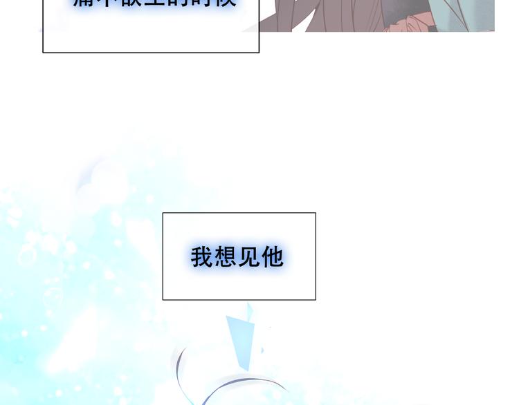 第119话 离开29