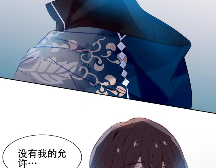 第110话 背道而驰84