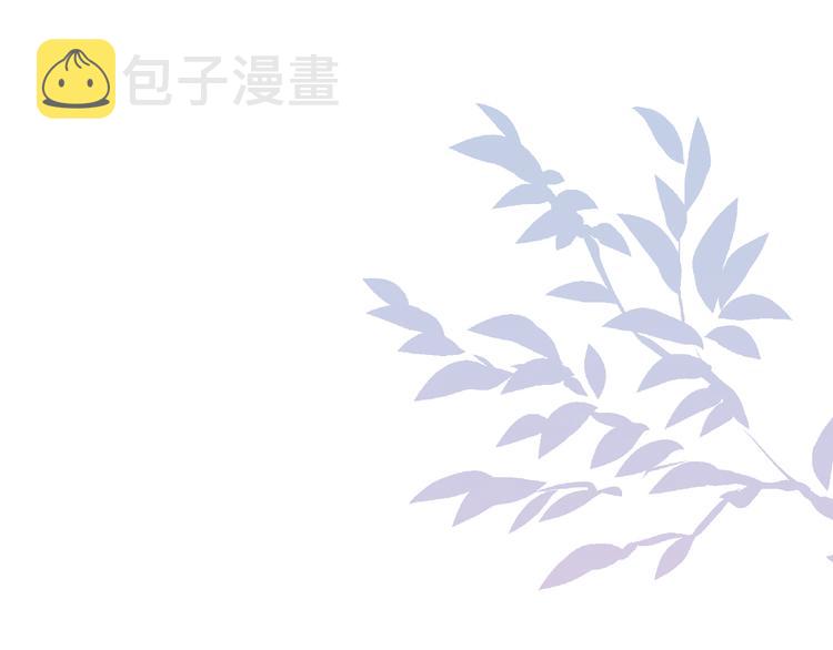 第58话 气炸的金云裂76