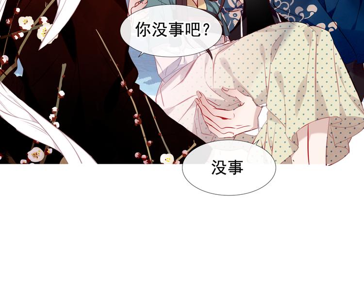 第119话 离开54