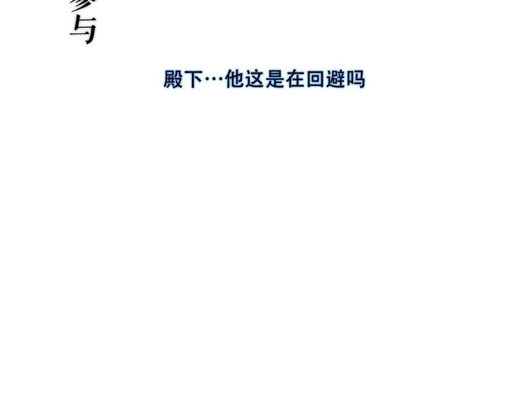 这里有个剧情回顾！5