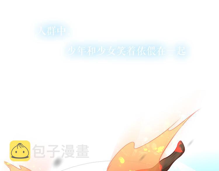 第145话 与你一同战斗10