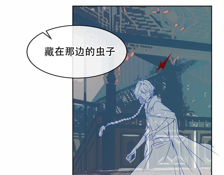 第119话 离开59