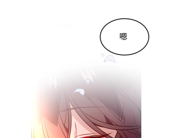 第96话 交心之时75