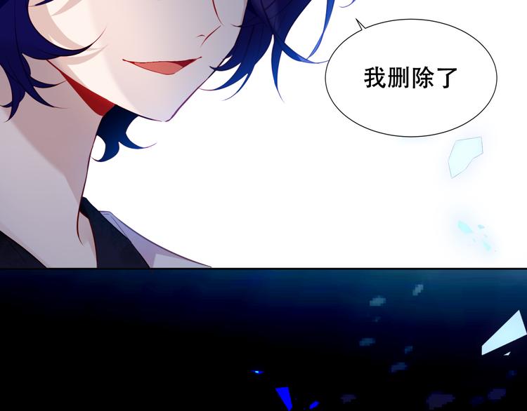 第134话 各方汇聚51