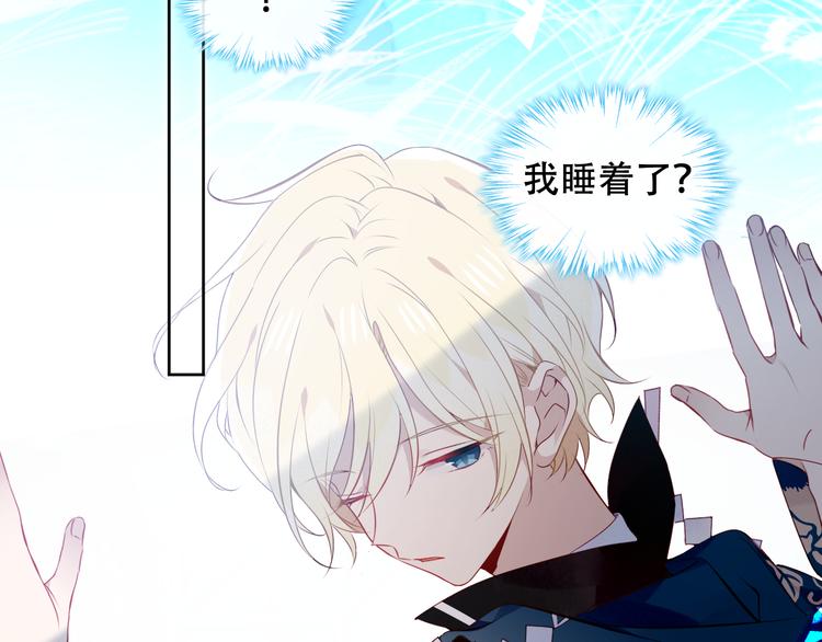 第140话 重返人间106