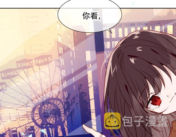 第104话 樱桃的味道16