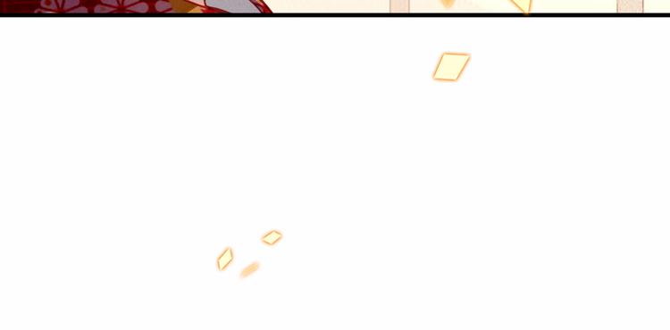 第29话 最萌父皇登场！55