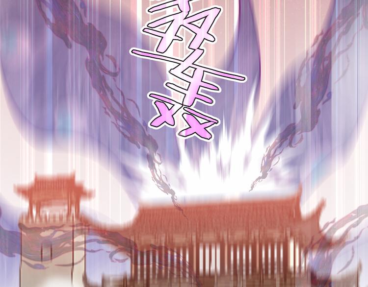 第150话 感情27