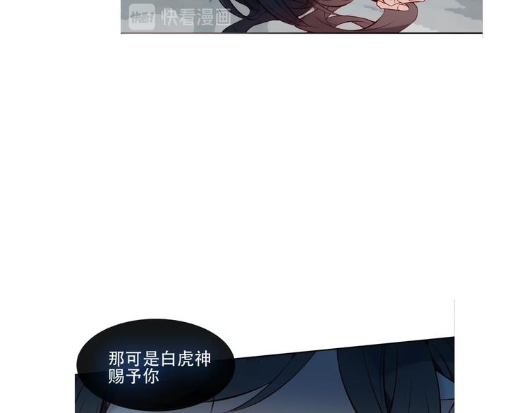 这里有个剧情回顾！29