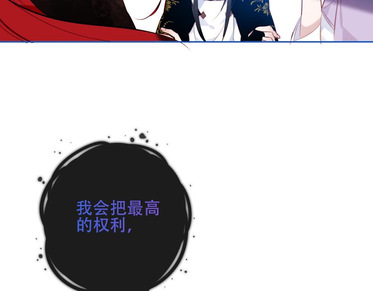 第131话 物是人非176