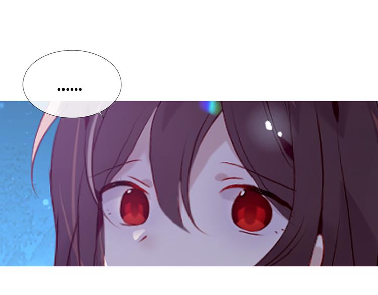第165话 杏花之约57
