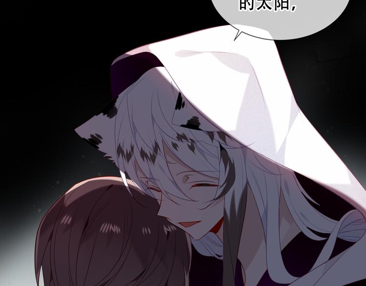 第154话 玄机玉降临32