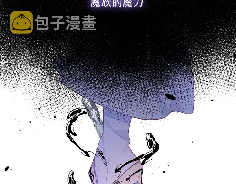 第138话 同类36