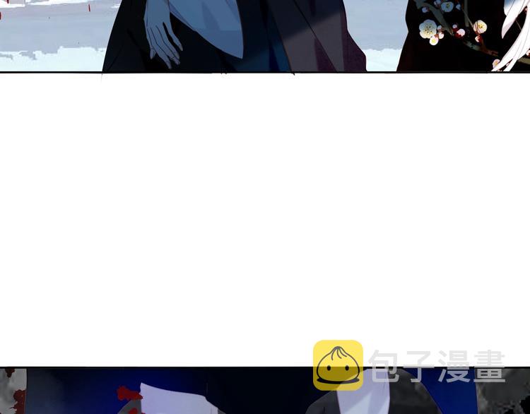 第117话 爱你的信念48